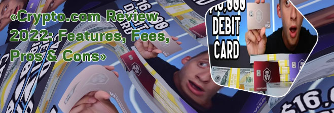 Cryptocom review uk